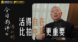 五月激情婷婷综合